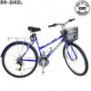 صورة دراجة سلة مقاس 26